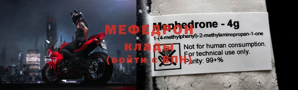 гашишное масло Бородино
