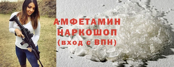 гашишное масло Бронницы