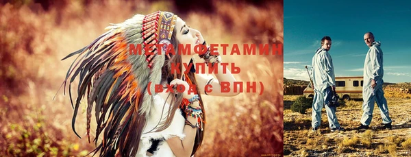 гашишное масло Бородино