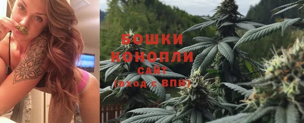 кокаин VHQ Бугульма