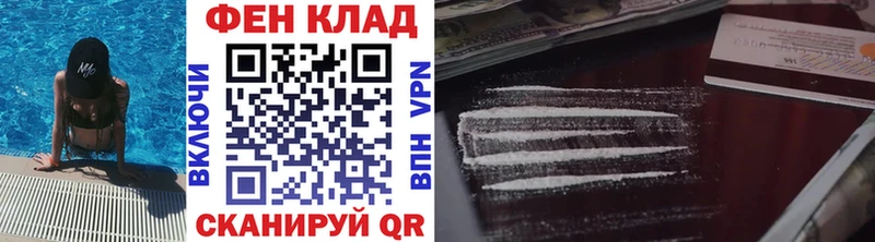 Купить  Нягань  Первитин витя 