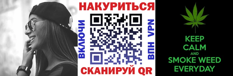 Купить где  Нягань  Марихуана AK-47 